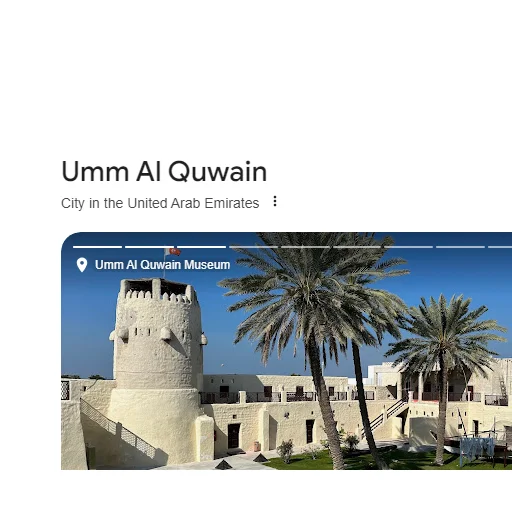 Umm Al Quwain